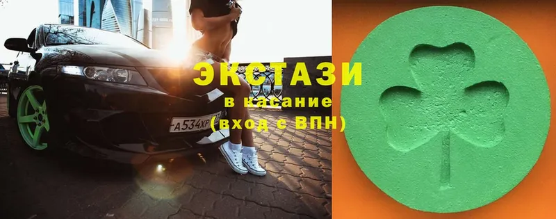 хочу   Высоцк  Ecstasy mix 